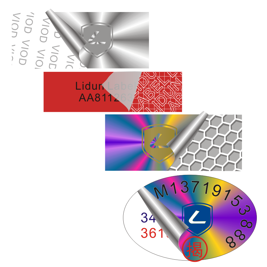 数码防伪刮开式标签